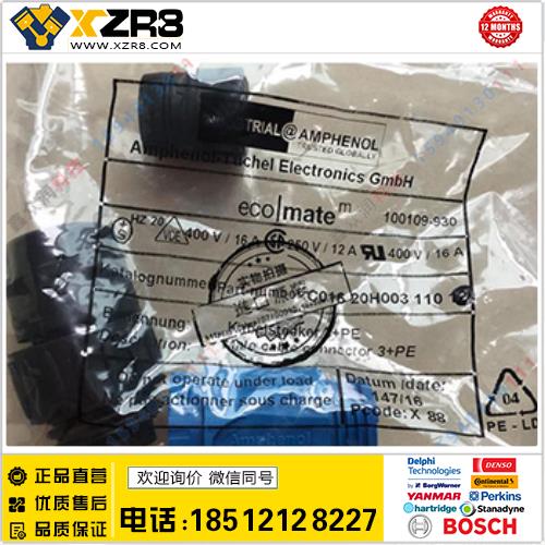 AMPHENOL优势现货Amphenol安费诺圆形连接器C01620H00311010插头原装进口缩略图