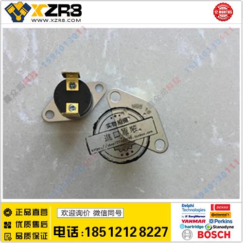 Honeywell/霍尼韦尔现货热销Honeywell恒温器2455R 82-714 L90C插片10至15A全新原装缩略图