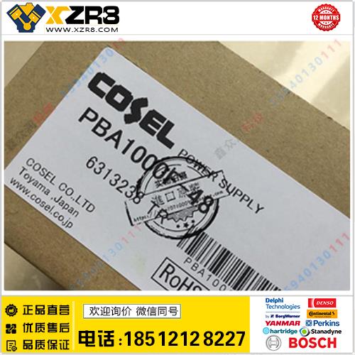 Cosel科索原厂优势订货日本Cosel科索开关电源PBA1000F-48全新原装进口缩略图