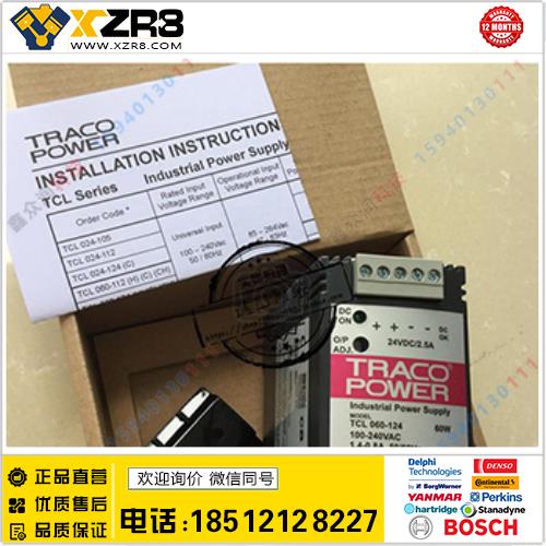 TRACO Power优势订货TRACO电源TCL 060-124C隔离式DC/DC转换器全新原装进口缩略图