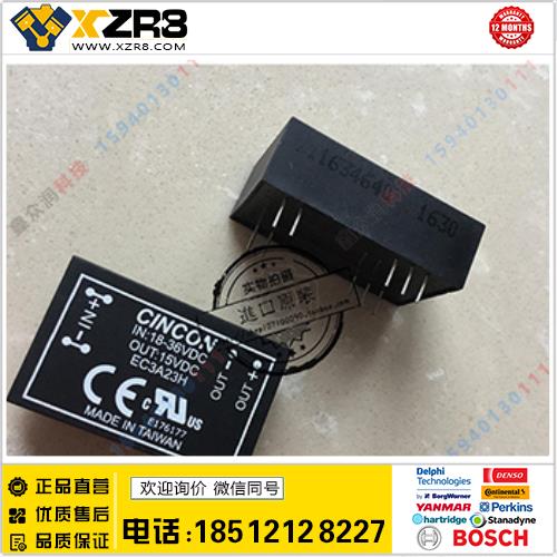 Cincon优势订货Cincon电源模块EC3A23H隔离式DC/DC转换器全新原装进口缩略图