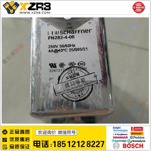 Schaffner/夏弗纳原厂供应Schaffner夏弗纳FN284E-4-06EMI滤波器-商用4A全新原装缩略图