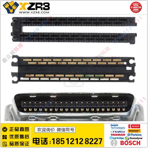 3M优势分销美国 D-Sub微型连接器10126-6000EC插头40针正品现货缩略图