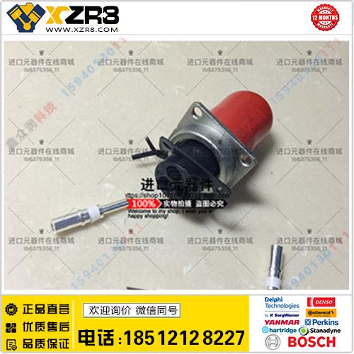 Amphenol安费诺Amphenol安费诺连接器HVS1S-203MC|HVS1S-203MC含端子正品现货缩略图