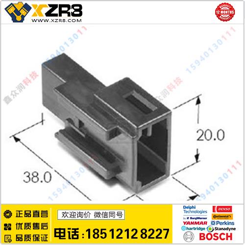 KET上海现货KET连接器护套MG641762原装进口500/包缩略图