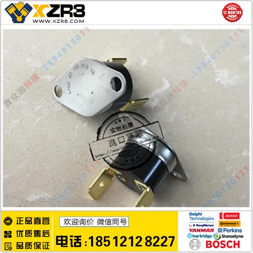 Honeywell/霍尼韦尔原厂订购Honeywell恒温器2455RC-90820387全新原装正品现货缩略图