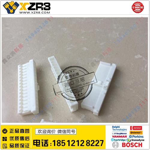 广濑优势供应HRS广濑连接器外壳DF1E-15S-2.5C原装进口缩略图