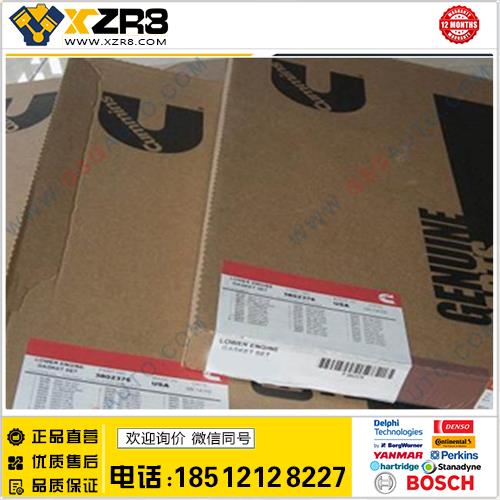 原装正品纯正康明斯发动机大修包6BT5.9-PC220-6/220-7-6D102E缩略图