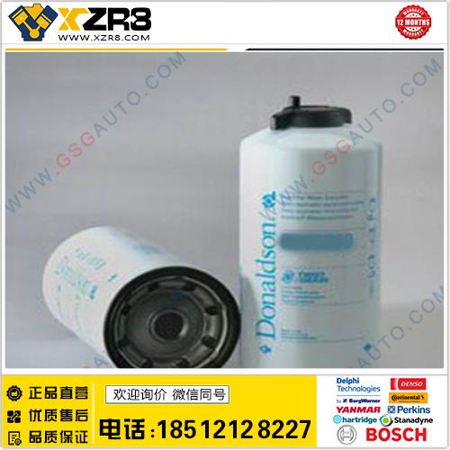 原装正品德龙F2000载货车/重卡SX3255/4185/罐车5255唐纳森油水分离器缩略图