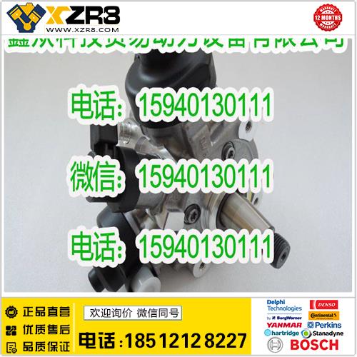 博世BOSCHBOSCH博世0445010694高压油泵/BOSCHBOSCH博世CP4油泵0445010694/BOSCH博世CP4HS2缩略图