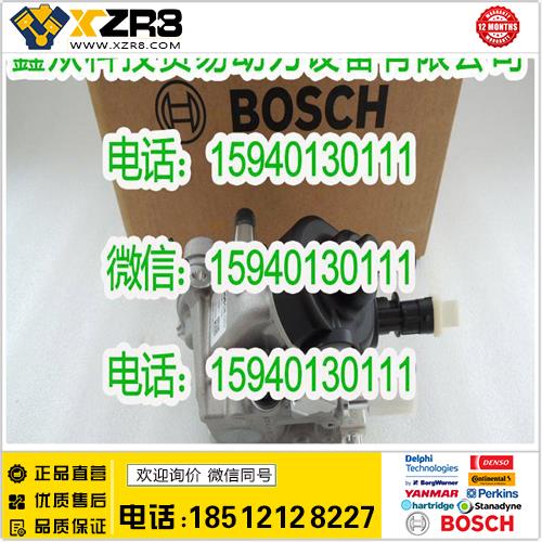 博世BOSCHBOSCH博世0445010556高压油泵/BOSCH博世CP4油泵0445010556,BOSCH0445010556缩略图