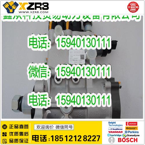 博世BOSCHBOSCHBOSCH博世0445025602喷油泵/BOSCH博世CB28喷油泵0445025602缩略图