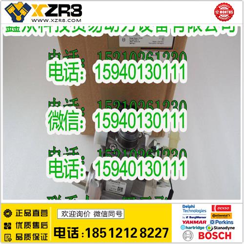 博世BOSCHBOSCH博世0445010832喷油泵/路虎0445010832喷油泵/BOSCHBOSCH博世CP4油泵缩略图