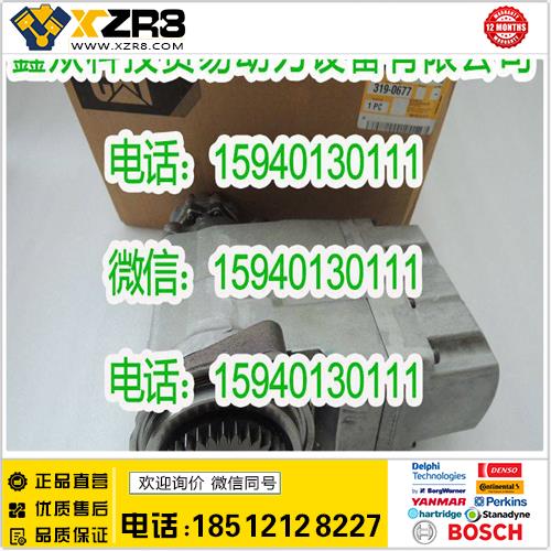 博世BOSCHCAT卡特彼勒324D柴油泵319-0677/3190677CAT卡特彼勒CAT-330C柴油泵319-0677缩略图