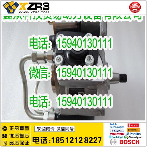 博世BOSCHDENSO电装喷油泵294050-0040，294050-0041，294050-0042，294050-0044缩略图