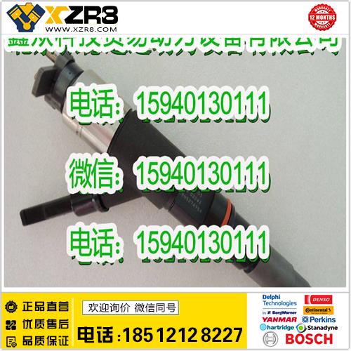 博世BOSCHDENSO电装295050-0942喷油器/DENSO295050-0940喷油器/2950500942缩略图