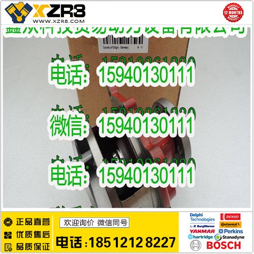 博世BOSCH道依茨水泵0429-9142/DEUTZ429-9142水泵/道依茨共轨水泵04299142缩略图