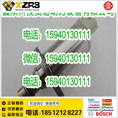 博世BOSCHDENSODENSO电装294200-3640SCV阀/DENSO电装SCV阀294200-3640/2942003640缩略图