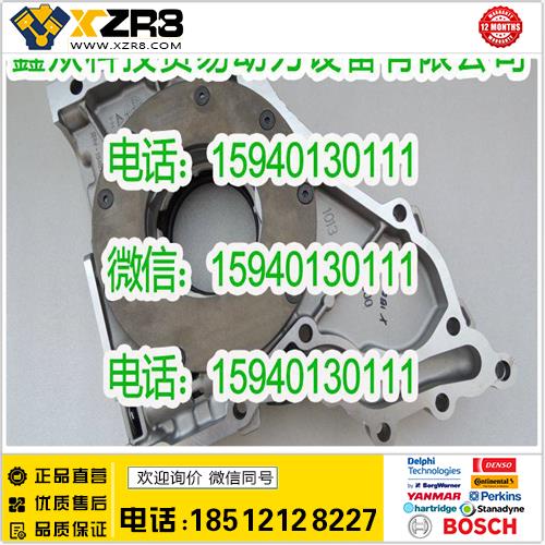 博世BOSCH道依茨机油泵04258382/DEUTZBF6M2012机油泵0425-8382/04502445缩略图