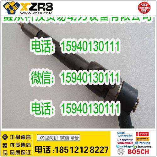 博世BOSCHBOSCH博世0445110498喷油器/BOSCH博世0445110497喷油器/BOSCH0445110498缩略图