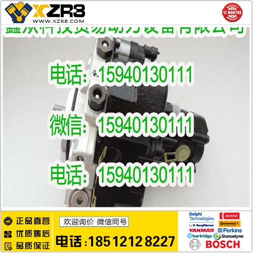 博世BOSCHBOSCH博世0445020201喷油泵/BOSCH0445020201高压油泵/曼车共轨喷油泵缩略图