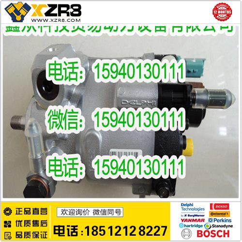 博世BOSCH江铃油泵1111300TAR/Pump1111300TAR喷油泵总成适用全顺五十铃缩略图