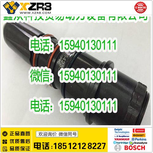 博世BOSCH康明斯3054233喷油器/CUMMINS3054233喷油器/NT855康明斯喷油器缩略图