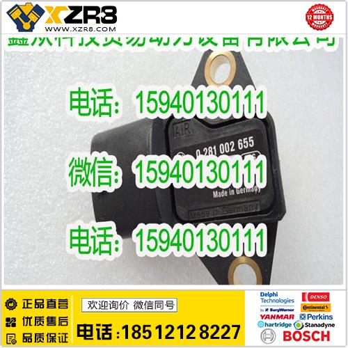 博世BOSCHBOSCH博世0281002655传感器/BOSCH0281002655传感器/BOSCH博世压力传感器缩略图