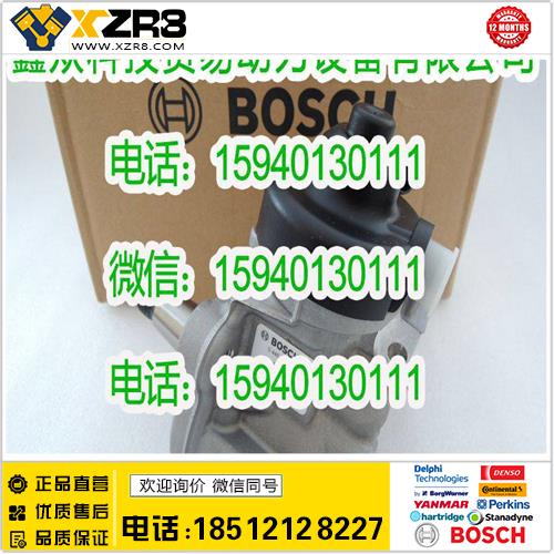 博世BOSCHBOSCH博世CP4S2共轨高压泵0445010685/BOSCH博世0445010673/BOSCH博世0445010669缩略图