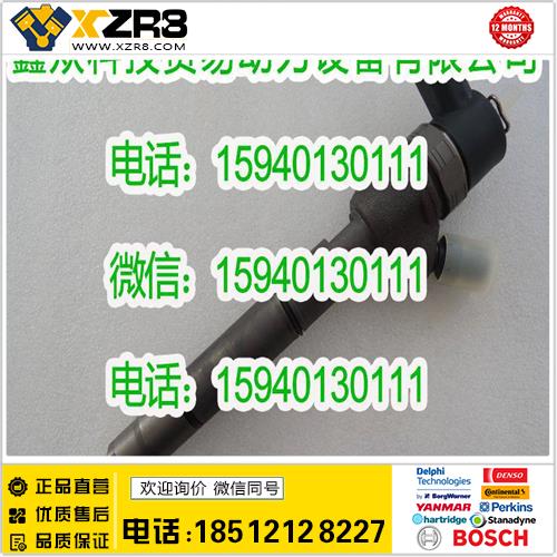 博世BOSCH现代33800-2A400喷油器/起亚338002A400喷油器/现代33800 2A400缩略图