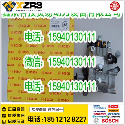 博世BOSCHBOSCH博世0445025018喷油器/BOCHS0445025018喷油泵、BOSCH博世CB18共轨油泵缩略图