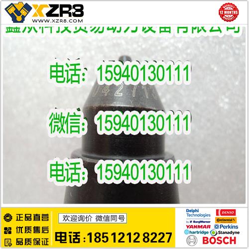 博世BOSCH原装康明斯3042713油杯/CUMMINS3042713喷油嘴/康明斯油嘴3042713缩略图