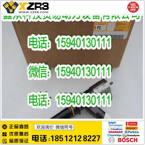 博世BOSCHCAT卡特彼勒320-0690喷油器/CAT320-0690喷油器/CATCAT卡特彼勒喷油器3200690缩略图