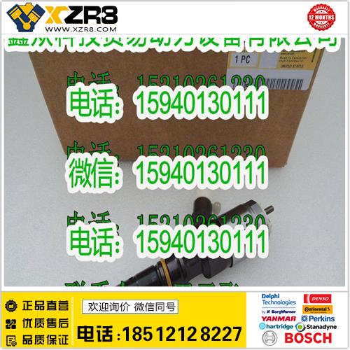 博世BOSCHCAT卡特彼勒321-0955喷油器/CAT321-0955喷油器/CATCAT卡特彼勒喷油器3210955缩略图