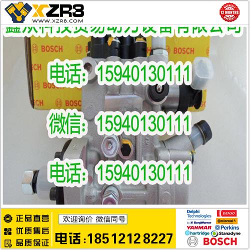 博世BOSCHBOSCH博世0445025040喷油泵/BOSCH博世高压共轨CP18喷油泵/BOSCH0445025040缩略图