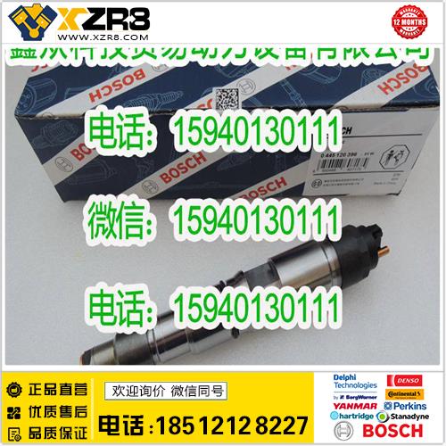 博世BOSCHBOSCH博世0445120396喷油器/锡柴0445120396喷油器/欧四锡柴共轨喷油器缩略图