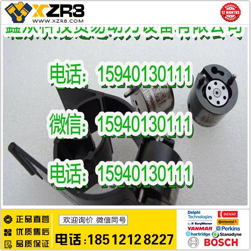 博世BOSCH28346624阀使用A6710170121, EMBR00301D, 28236381, 33800-4A700缩略图