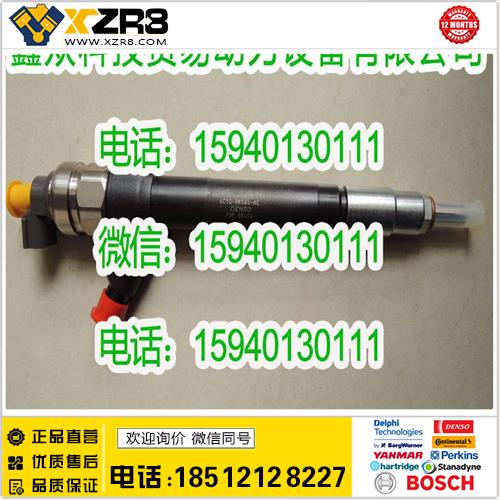 博世BOSCH福特6C1Q-9K546-AC喷油器/江铃全顺喷油器6C1Q9K546AC缩略图