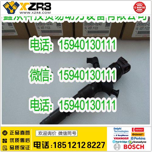 博世BOSCHDENSO电装压电295900-0240喷油器/DENSO295900-0240喷油器,2959000240缩略图