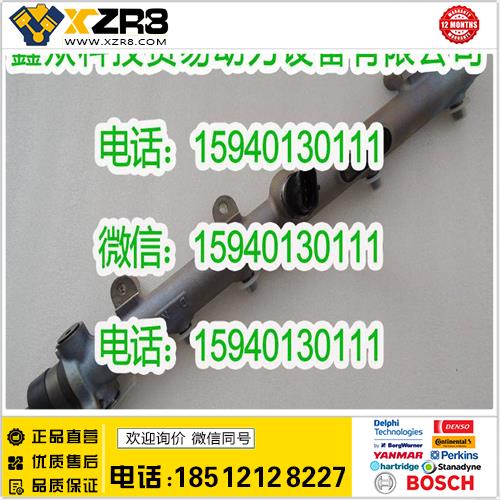 博世BOSCH现代31400-27001油轨/圣达菲31400-27000油轨/BOSCH博世0445214074油轨缩略图