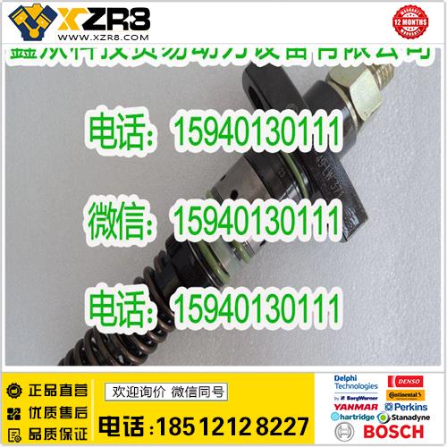 博世BOSCH道依茨02931528柱塞，道依茨914柱塞DEUTZ0293-1528柱塞，2931528缩略图