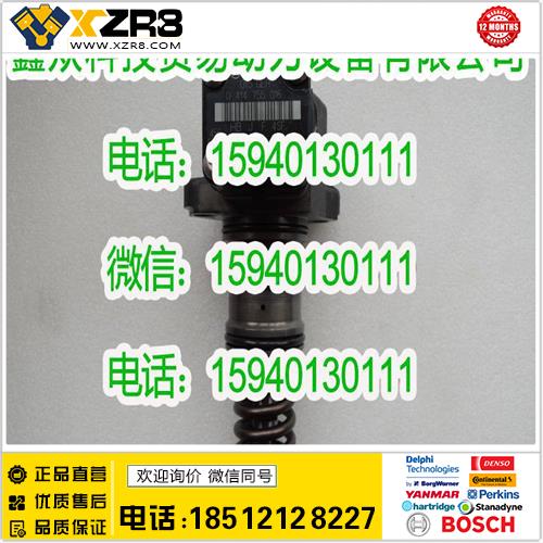 博世BOSCH道依茨04262056单体泵/DEUTZ4262056单体泵/道依茨0426-2056油泵缩略图