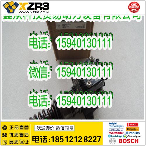 博世BOSCHBOSCH博世0414755016单体泵BOSCH0414755016单体泵/道依茨新款单体泵缩略图