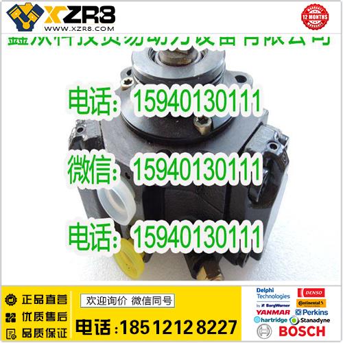 博世BOSCHBOSCH博世0445010038喷油泵/BOSCH0445010038喷油泵/BOSCH博世0 445 010 038缩略图