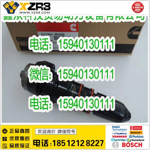 博世BOSCH康明斯4914328喷油器/CUMMINS4914328喷油器/重庆康明斯喷油器缩略图