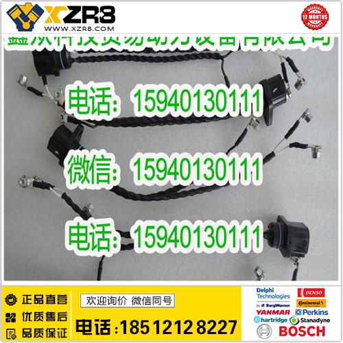 博世BOSCH康明斯3287699线速/使用小松200-8线速/3287699线速/220-8.240-8缩略图