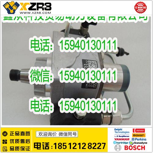 博世BOSCHDENSO电装294000-1372共轨泵/DENSO电装294000-1370喷油泵/DENSO电装2940001372泵缩略图