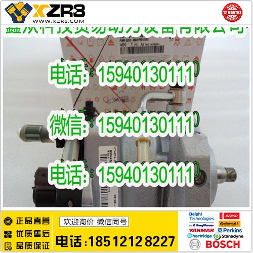 博世BOSCH现代33100-4X710共轨泵/起亚33100 4X710喷油泵/现代331004X710泵缩略图