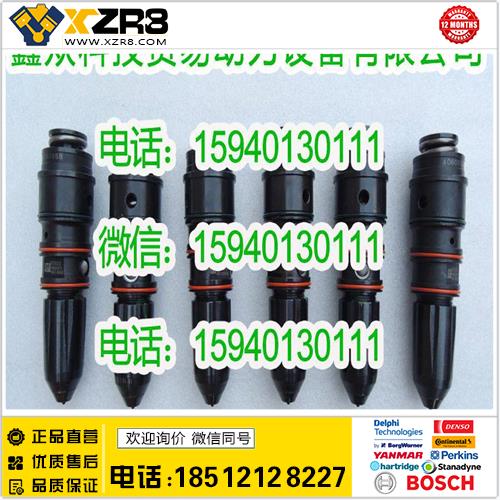 博世BOSCH康明斯4060958喷油器/重庆康明斯4060958喷油器/NT855喷油器缩略图