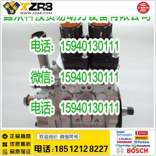 博世BOSCH上柴D28C-001-800a+C共轨油泵/上柴D28C001800a+C共轨泵/上柴油泵缩略图